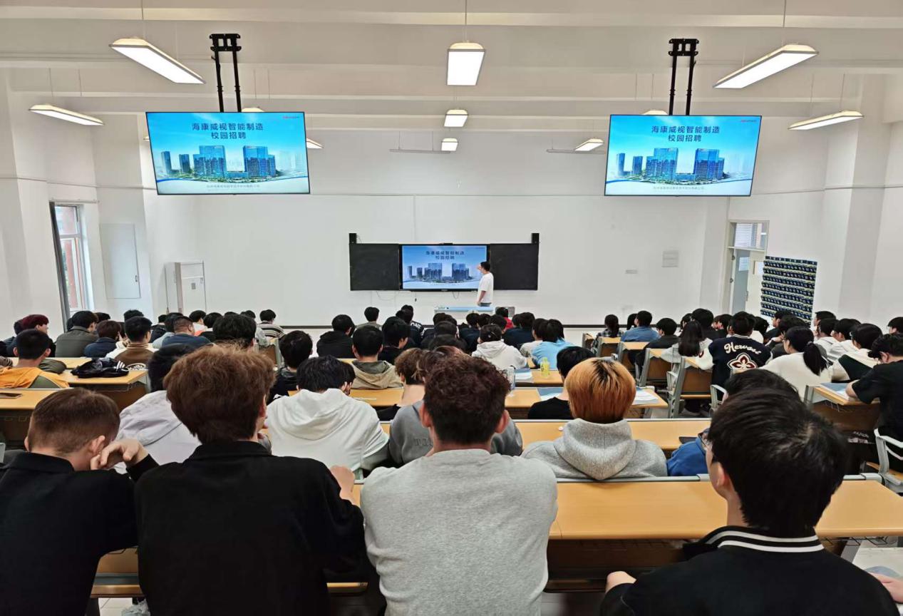 企業(yè)宣講搭起學(xué)子就業(yè)與教育文化交流之橋