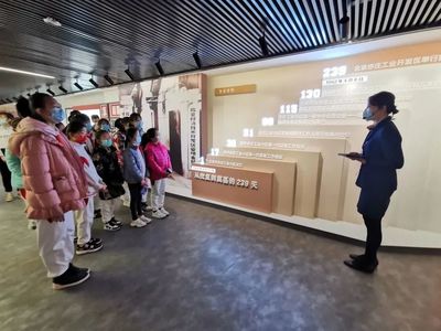 北京經(jīng)開區(qū)4家企業(yè)通過(guò)全國(guó)科普教育基地認(rèn)定，促進(jìn)教育文化交流