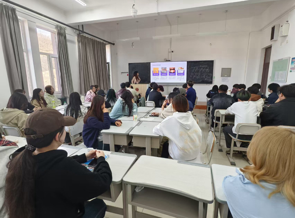 國(guó)際文化交流學(xué)院“燃?jí)衾m(xù)航”心理團(tuán)輔活動(dòng) 跨文化交往中的心靈橋梁