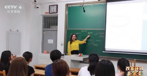 景美、人好、飯香 一位在華美籍教師眼中的中國(guó)舒適與安全之旅