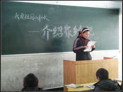 攜手共進(jìn)，文明互鑒——記“向一金外”教育文化交流活動(dòng)的蓬勃開展