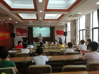 杭州市上城區(qū)開展普法講座 法治教育護(hù)航青少年健康成長