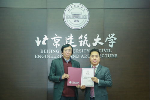 攜手共筑文化橋梁 我校與教育部中外人文交流中心簽約共建中華剪紙藝術(shù)國際交流項(xiàng)目