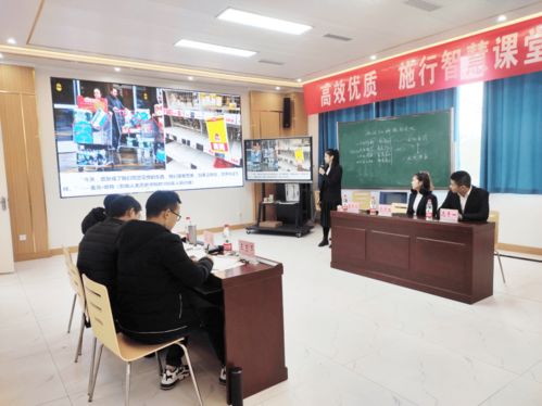 究古今往事蹤跡,思接千載,歷史文化傳承,執智慧彩筆譜樂章 卓同教育第九屆教研節暨 精英教師修煉節 歷史學科團隊風采展評活動